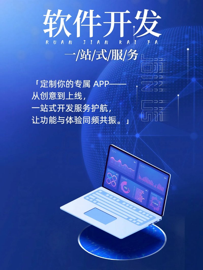 湖北网站建设：互联网时代的生存之道