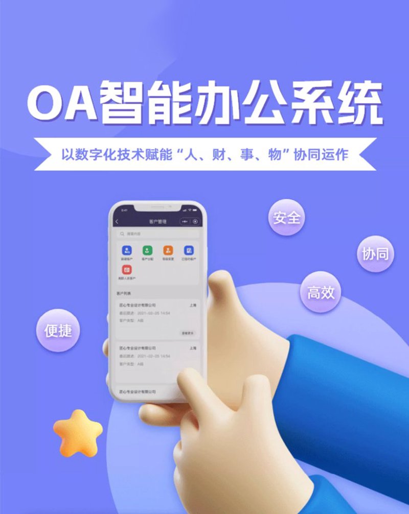 湖北网站建设行业动态：引领创新与变革