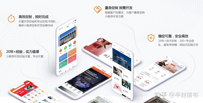 湖北网站建设如何应对行业变化