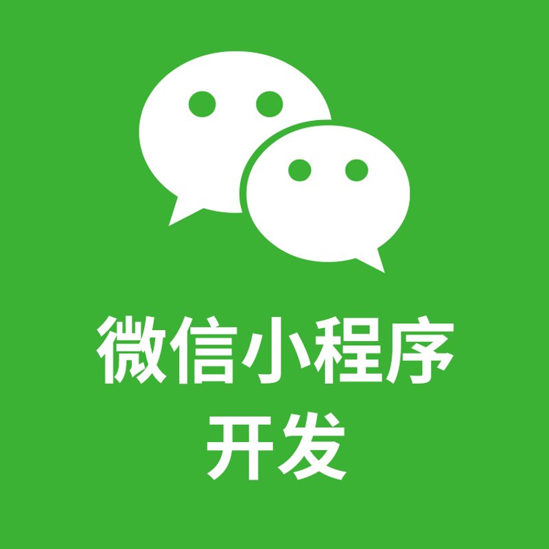 网站建设公司：引领企业数字化转型的新引擎